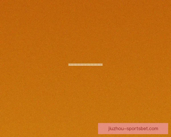 世界杯精彩对决竞猜玩法全解析带你赢得每场比赛胜利